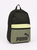SAC A DOS PUMA OLIVE